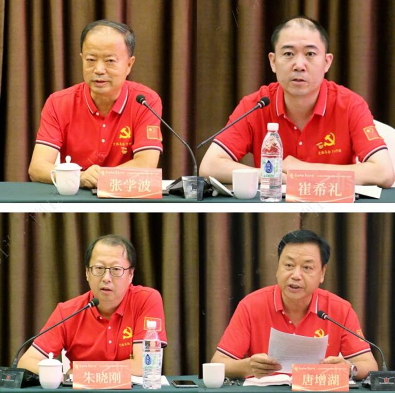 寰俊鍥劇墖_20230829162714_3.jpg 寰俊鍥劇墖_20230829162714_3.jpg